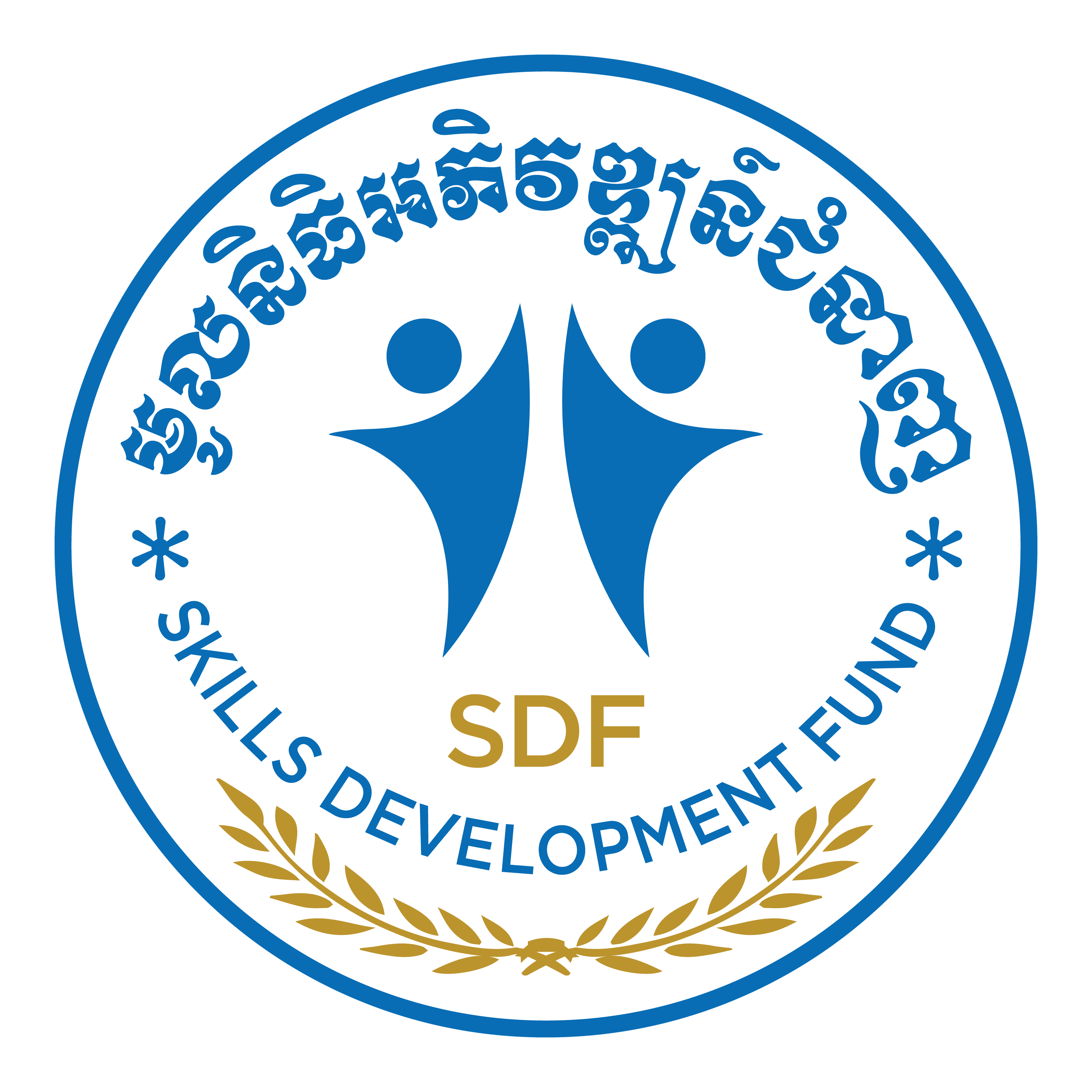 គាំទ្រដោយ