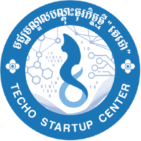 រៀបចំដោយ