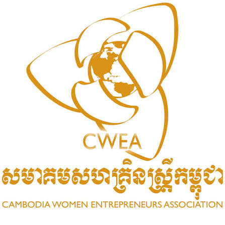 គាំទ្រដោយ